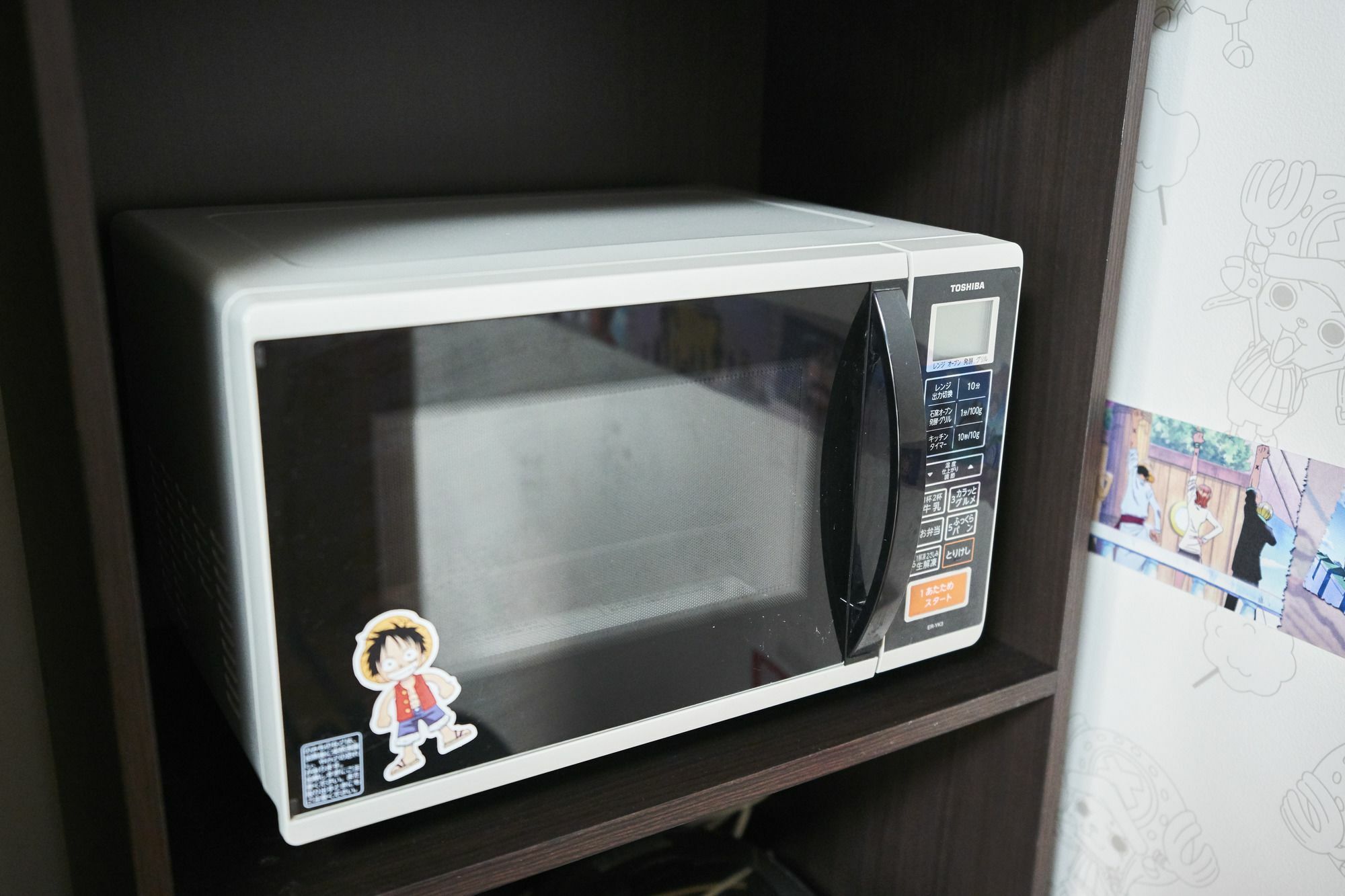 교토 Otaku 빌라 외부 사진